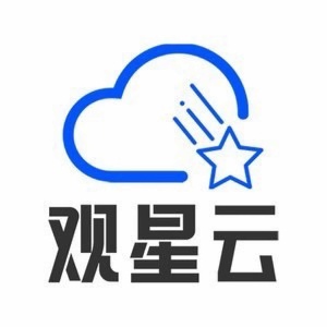 观星云官方团队的头像